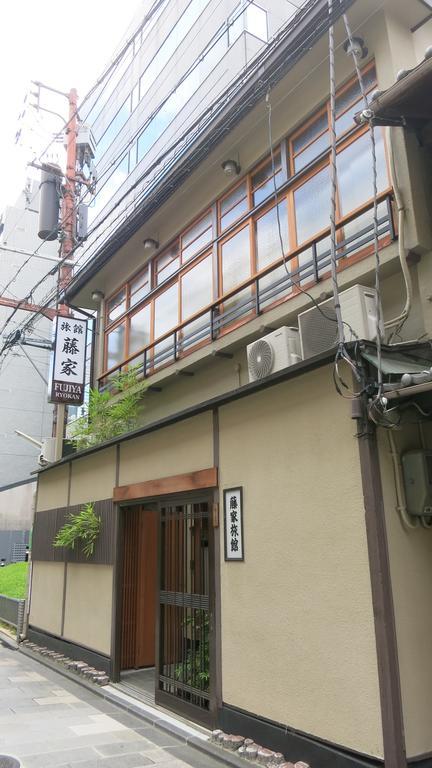 傳統日式旅館 Fujiya